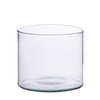 Glass WL-87 H:6,7cm D:8,3cm